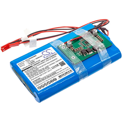 Carestream DBLX-8 Medical Replacement Battery