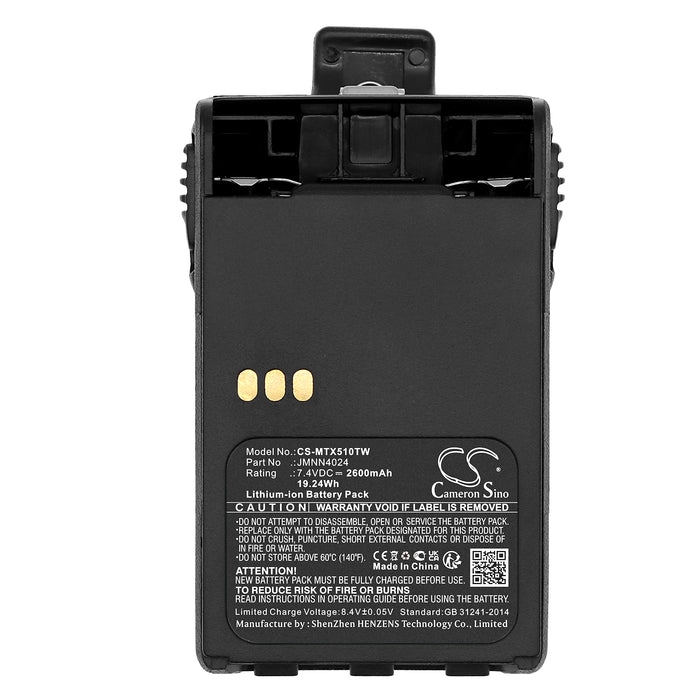 Motorola GP328 Plus GP329 Plus GP338 Plus GP344 GP388 GP628 Plus GP638 Plus GP644 GP688 EX500 EX560 EX600 PRO5150 El Two Way Radio Replacement Battery