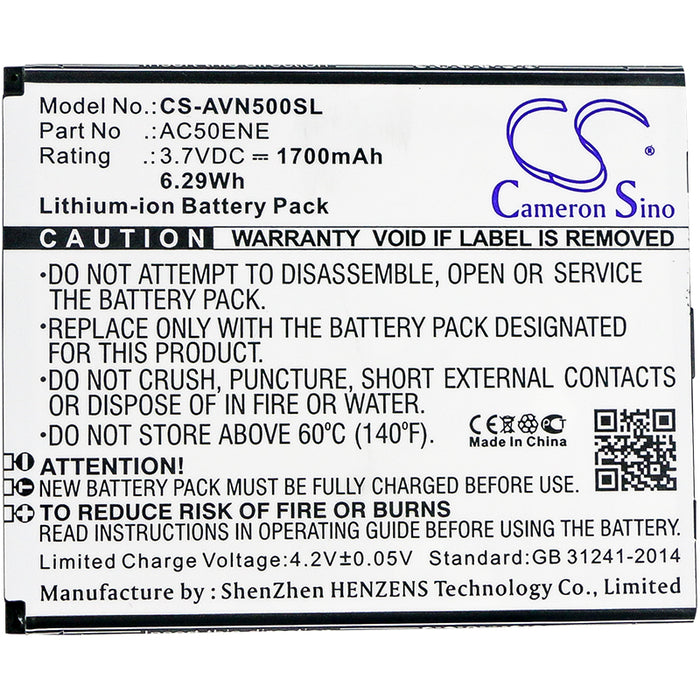 Archos 50e Neon Mobile Phone Replacement Battery-3