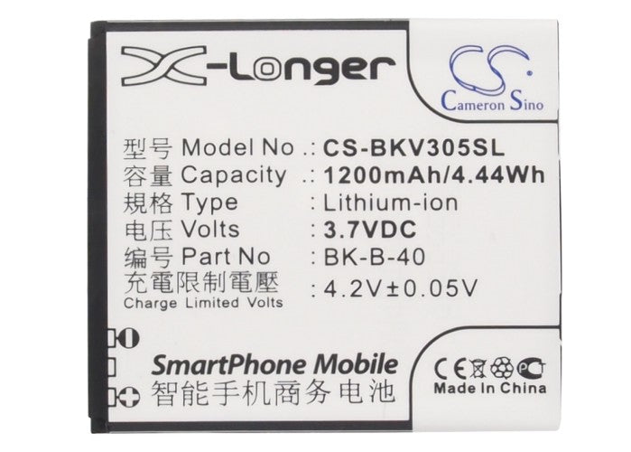 BBK VIVO E1 VIVO i710 VIVO V305 Mobile Phone Replacement Battery-5