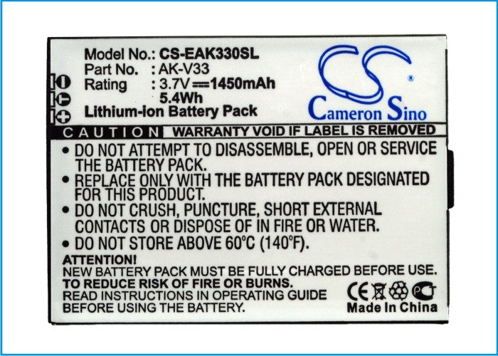 Emporia Solid Mobile Phone Replacement Battery-5