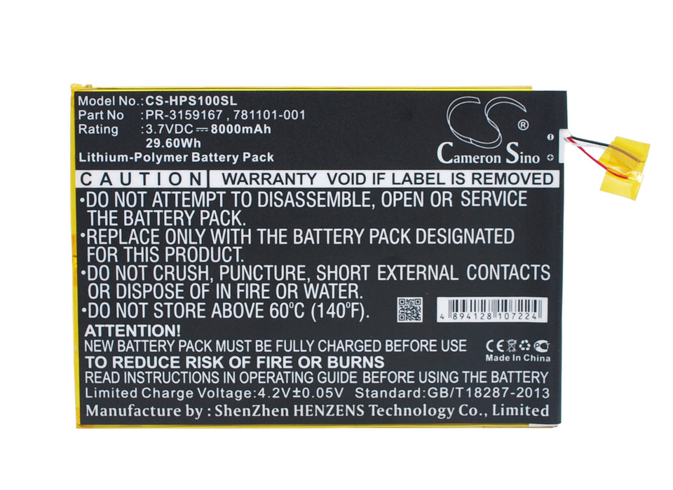 HP 2201 Slate 10 Plus Replacement Battery-main