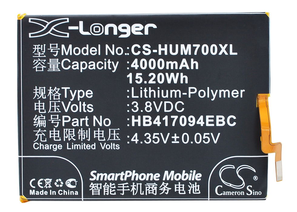 Huawei Ascend Mate 7 Ascend Mate 7 Dual SIM MT7-CL00 MT7-L09 MT7-TL00 MT7-TL10 MT7-UL00 Mobile Phone Replacement Battery-5