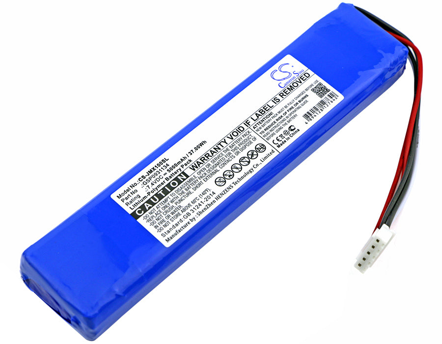 JBL JBLXTREME Xtreme Replacement Battery-main