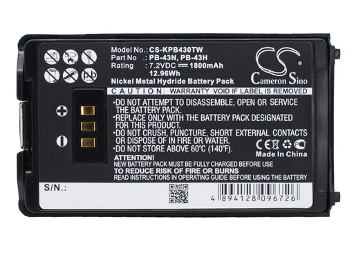 Kenwood TH-255A TH-K2AT TH-K2E TH-K2ET TH-K4AT TH- Replacement Battery-main