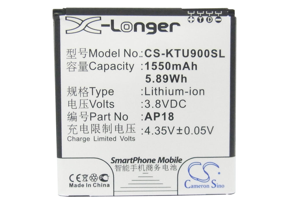 K-Touch U9 Mobile Phone Replacement Battery-5