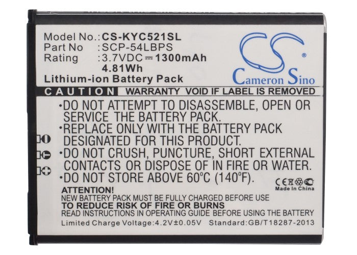 Kyocera C5215 Hydro Edge Mobile Phone Replacement Battery-5