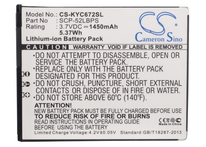 Kyocera C6522 C6522N C6721 Hydro XTRM Mobile Phone Replacement Battery-5