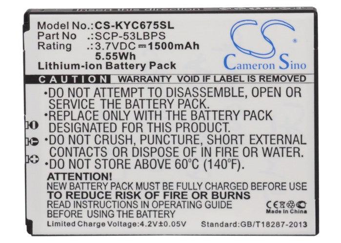 Kyocera C6750 Hydro Elite Hydro Elite 4G LTE Mobile Phone Replacement Battery-5