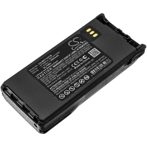 Motorola MT1500 NT1500 PR1500 Radius P25 X 2800mAh Replacement Battery-main