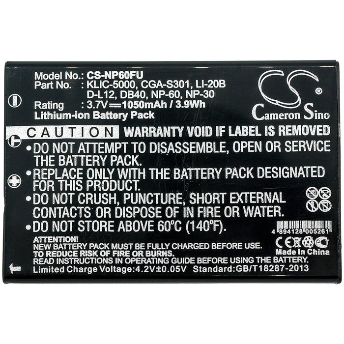 Jay-Tech JayCam DC5890 JayCam DC6000 JayCam DC6025 JayCam DC6C JayCam DC7000 JayCam DSC5120 JayCam DXC11 JayCam i430 JayCam Camera Replacement Battery-3