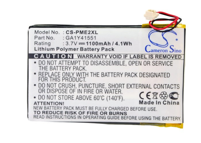Palm Tungsten E2 1100mAh PDA Replacement Battery-6