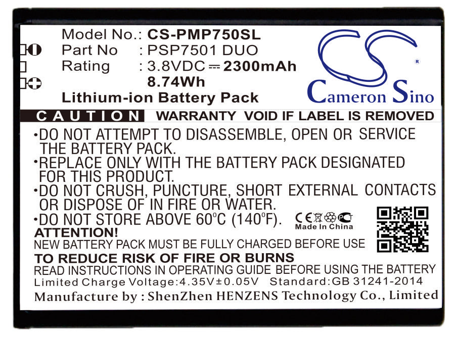 Prestigio PSP7501 DUO Replacement Battery-main