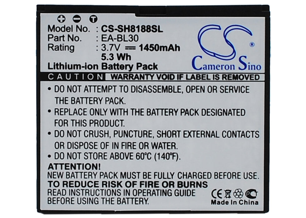 Sharp SH8188U Mobile Phone Replacement Battery-5