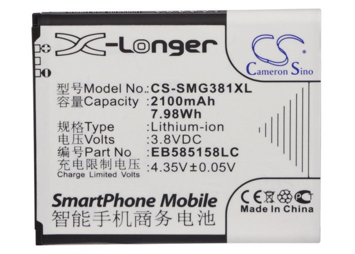 Samsung Galaxy Win Pro SM-G3812 SM-G3818 SM-G3819 SM-G3819d Mobile Phone Replacement Battery-5