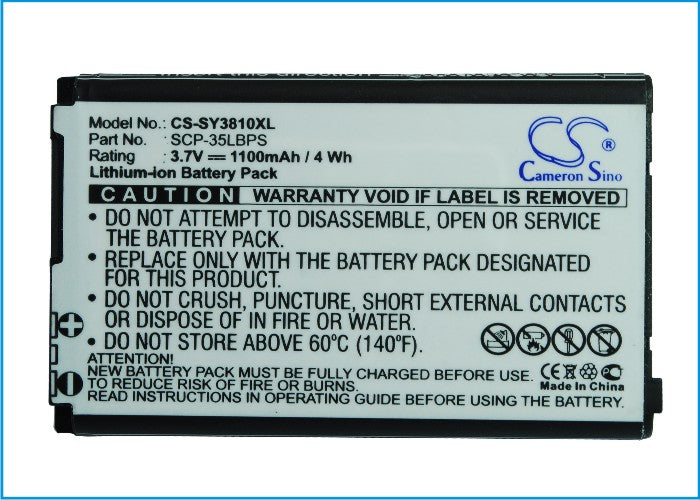 Sanyo Mirro SCP-3810 SCP-3810 Mobile Phone Replacement Battery-5
