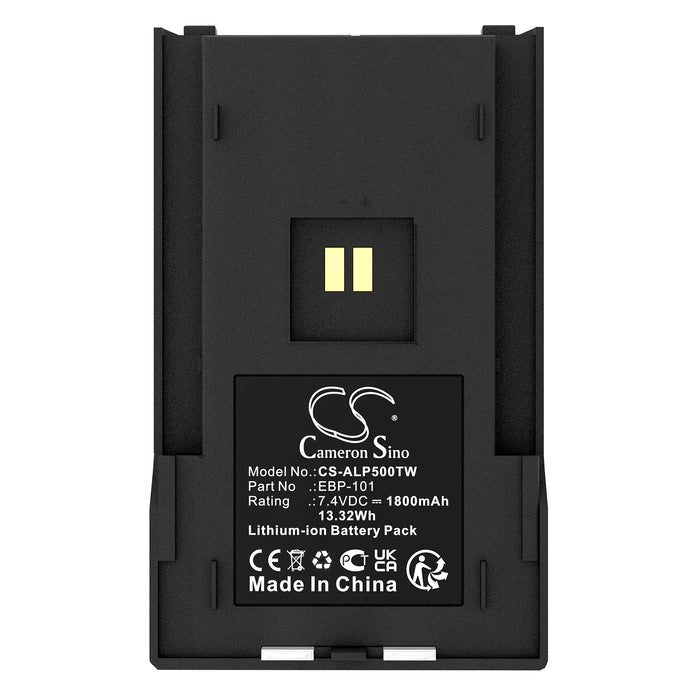 Alinco DJ-VX50HE DJ-VX50T DJ-VX46 DJ-VX10 DJ-W18 DJ-PAX4 DJ-VX50 DJ-W58 Two Way Radio Replacement Battery
