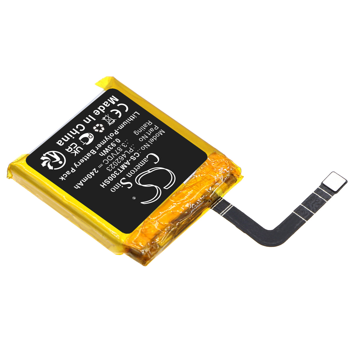 Cross-Compatible AX2067 Watch Battery main image 1