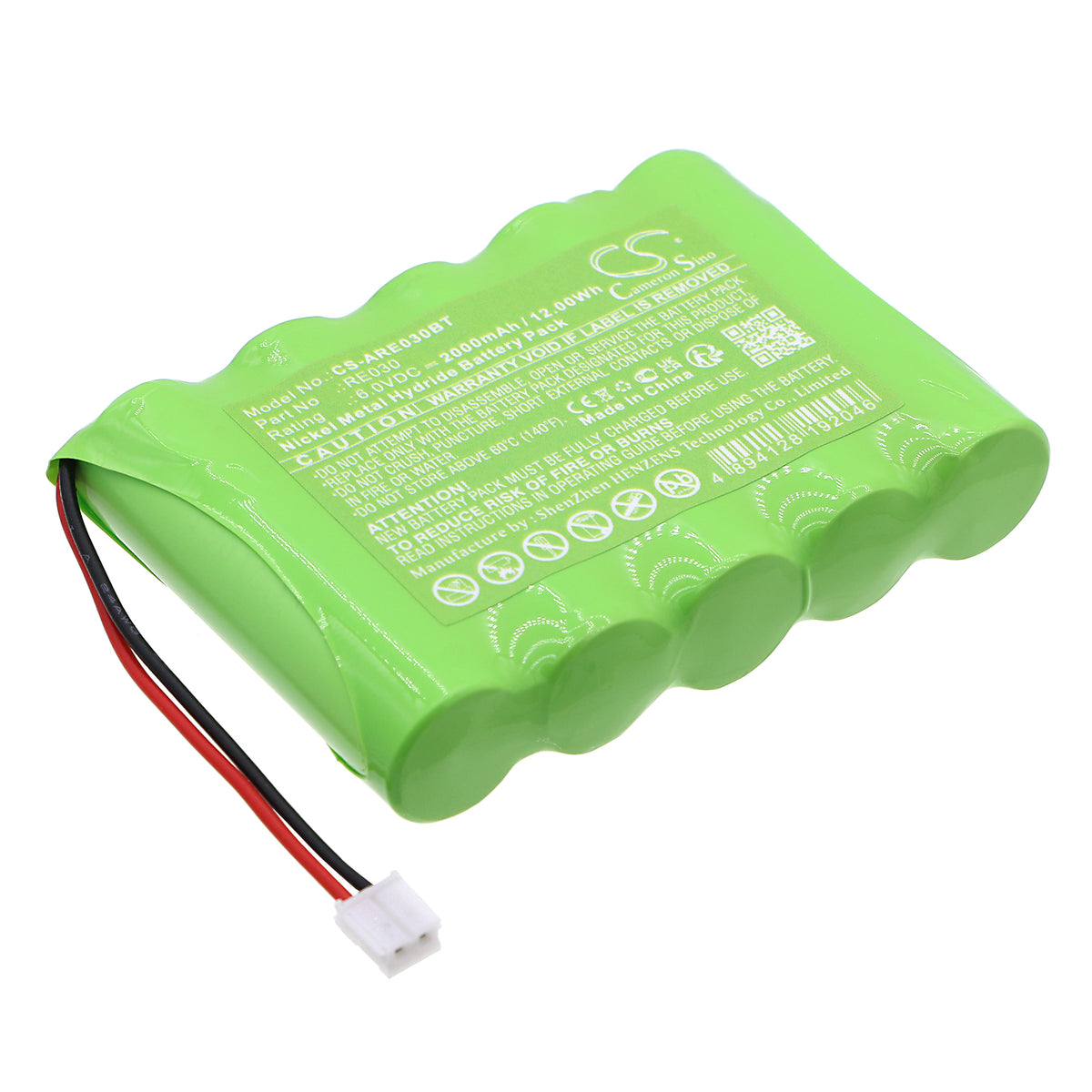 Alula Translator Repeater Security and Safety Replacement Battery ...