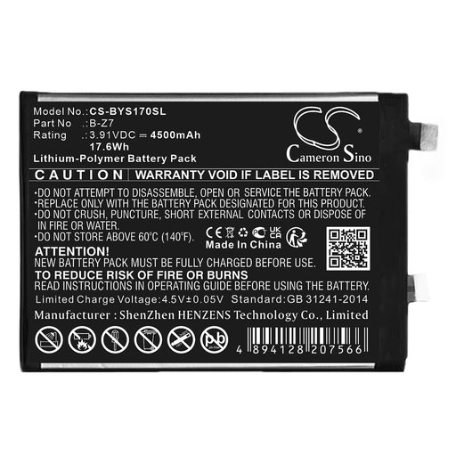 Vivo V2283A S17 V2282A V2285A S17t 5G S17 5G 2023 S17e 5G Mobile Phone Replacement Battery