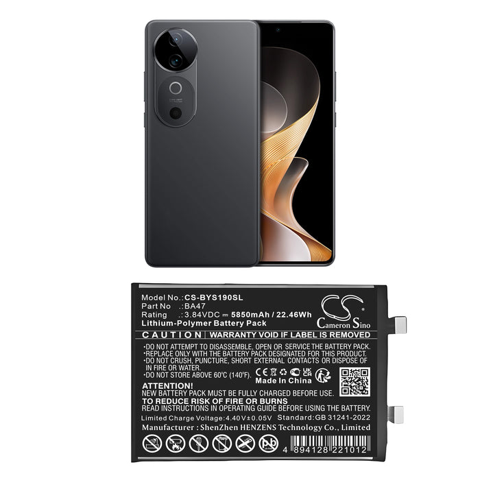 Vivo S19 Mobile Phone Replacement Battery