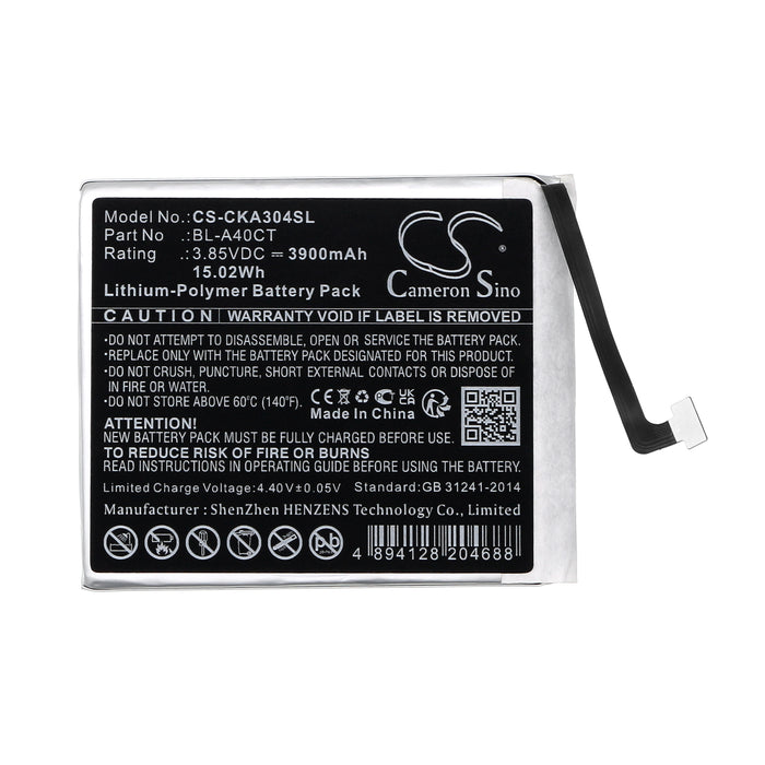 Critikon SN304AE Innovate E 5G Mobile Phone Replacement Battery