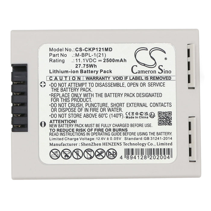 Mediana LUCON 2500mAh Medical Replacement Battery