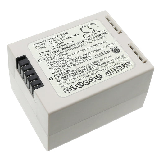 Fukuda DYNASCOPE DSL-8001 Medical Replacement Battery