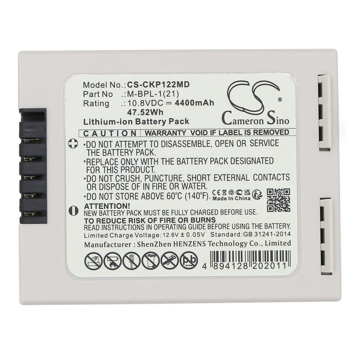 Fukuda DYNASCOPE DSL-8001 Medical Replacement Battery