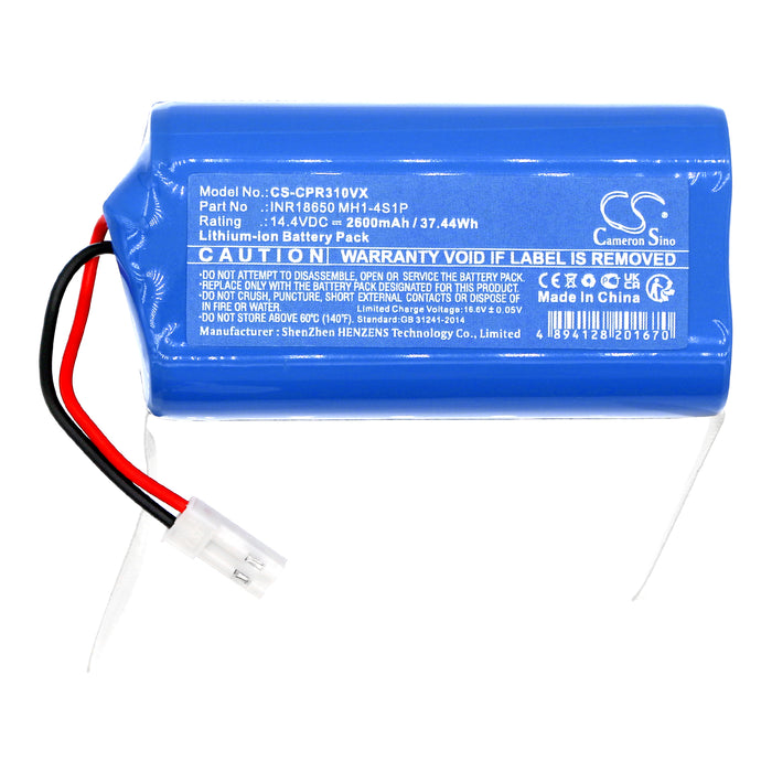 Paradox VR3000 VR3110 VR3115 Vacuum Replacement Battery