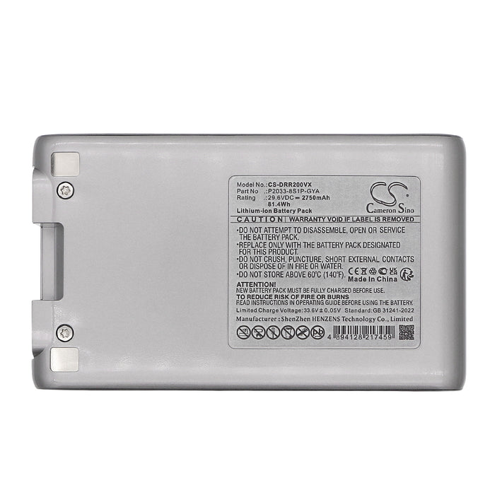 Dreame R20 Vacuum Replacement Battery
