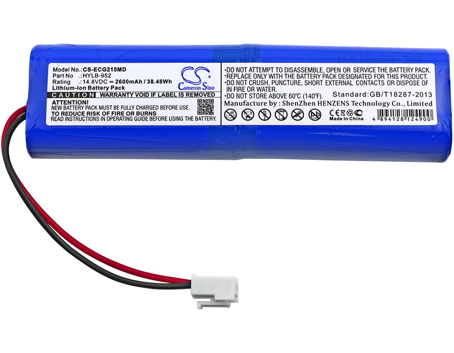 Biocare ECG-1215 Medical Replacement Battery