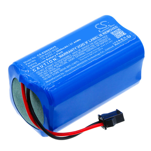 Prixton Siesta 2600mAh Vacuum Replacement Battery