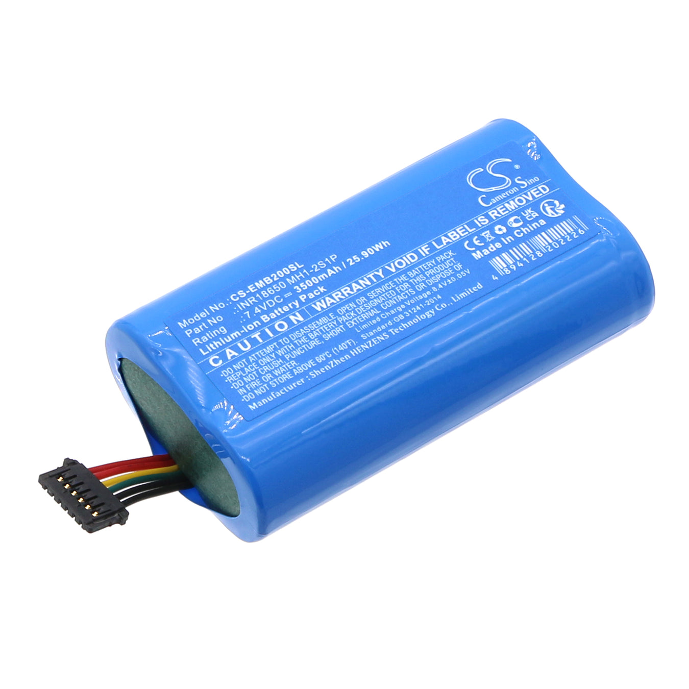 Smart Mug Batteries