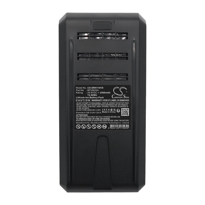 Media P7,Q8 Vacuum Replacement Battery