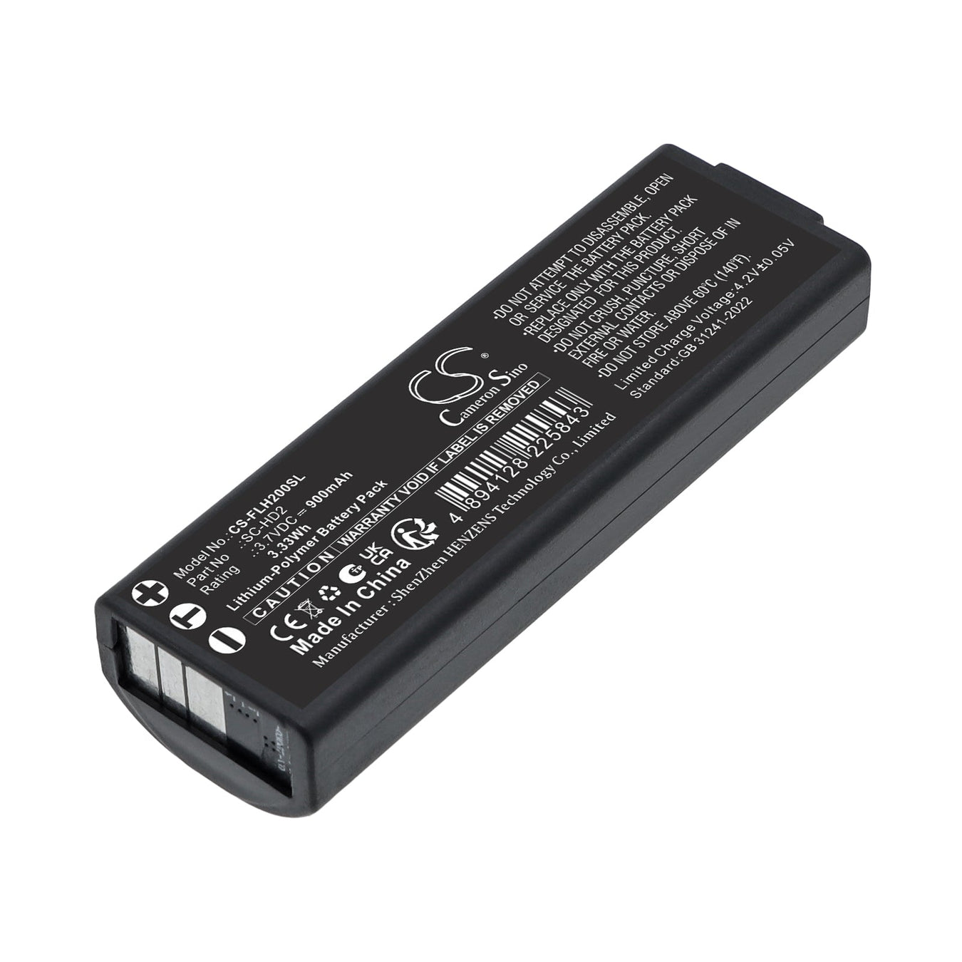 Multimedia Batteries