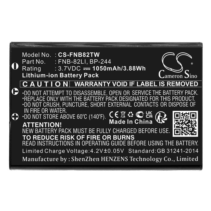 Icom IC-RX7 Two Way Radio Replacement Battery