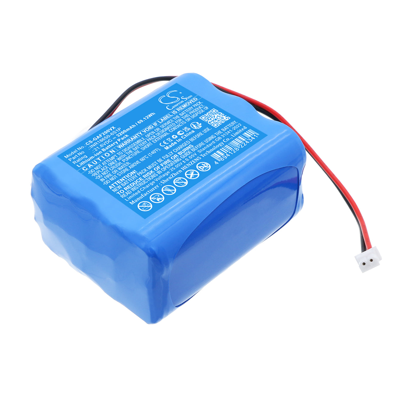 Fan Batteries