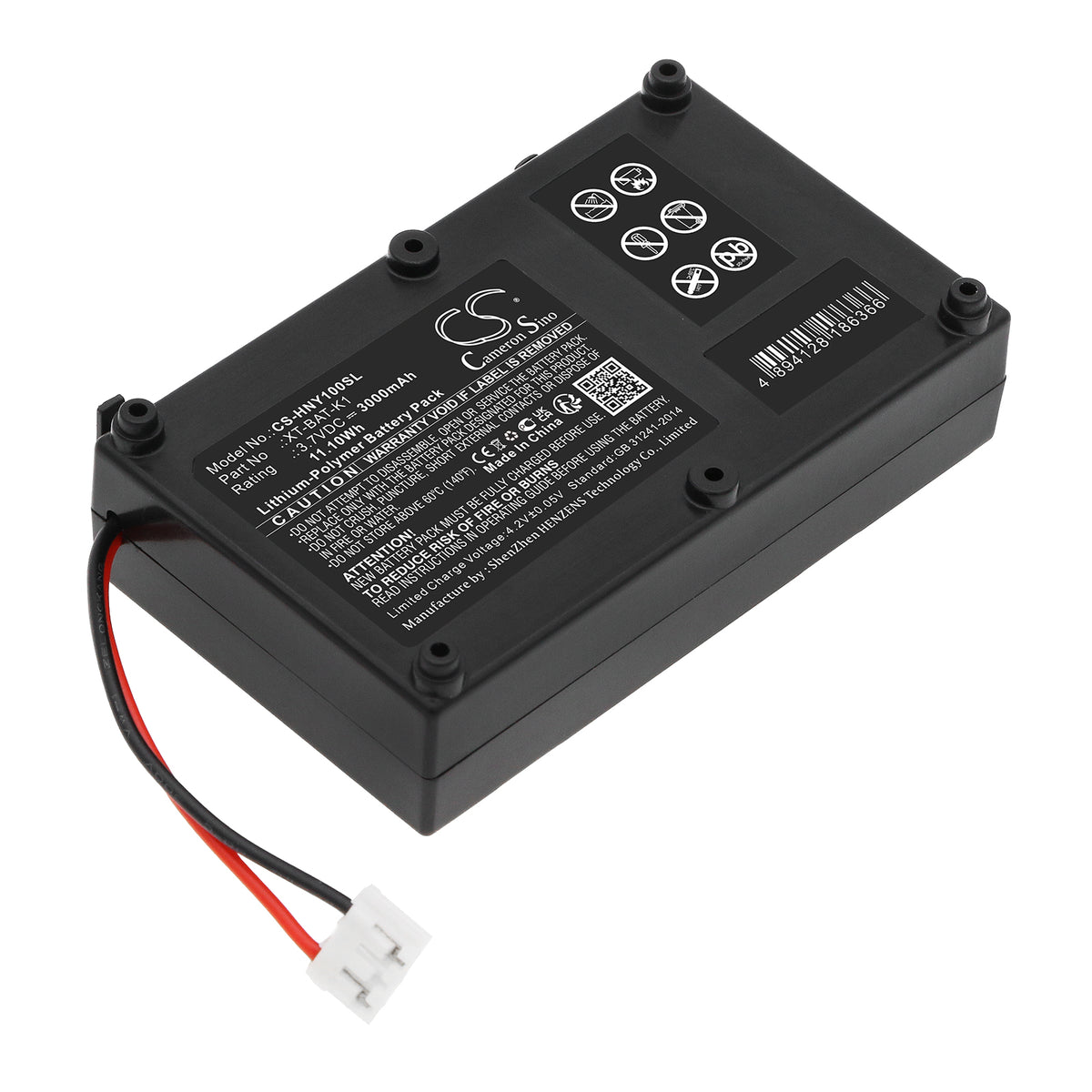 Honeywell BW Max XT II,BW GasAlert Max XT II,GasAlert Max XT Legacy ...
