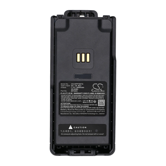 Hytera HP700 HP705 HP780 HP785 Two Way Radio Replacement Battery