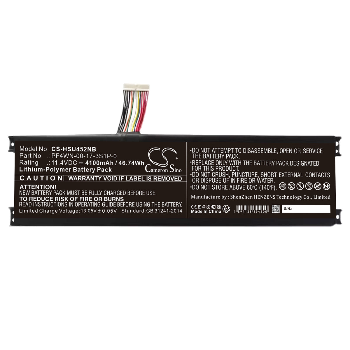 Maibenben S436 Laptop and Notebook Replacement Battery: BatteryClerk.com