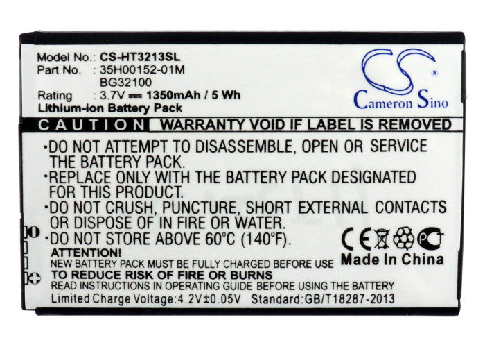 HTC Incredible S,Incredible S S710E,S710E,PG32130,S710D,Kingdom,EVO Design 4G,Hero S,Acquire,EVO 4G Mobile Phone Replacement Battery