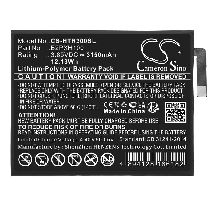 HTC Vive Focus VR Replacement Battery