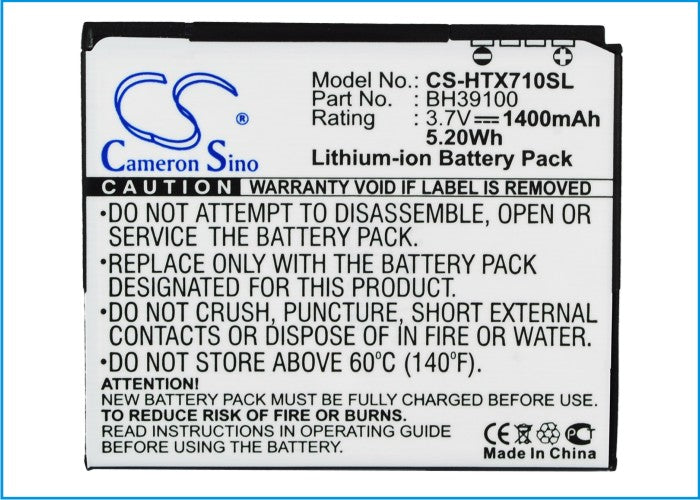 AT&T Vivid 4G Mobile Phone Replacement Battery