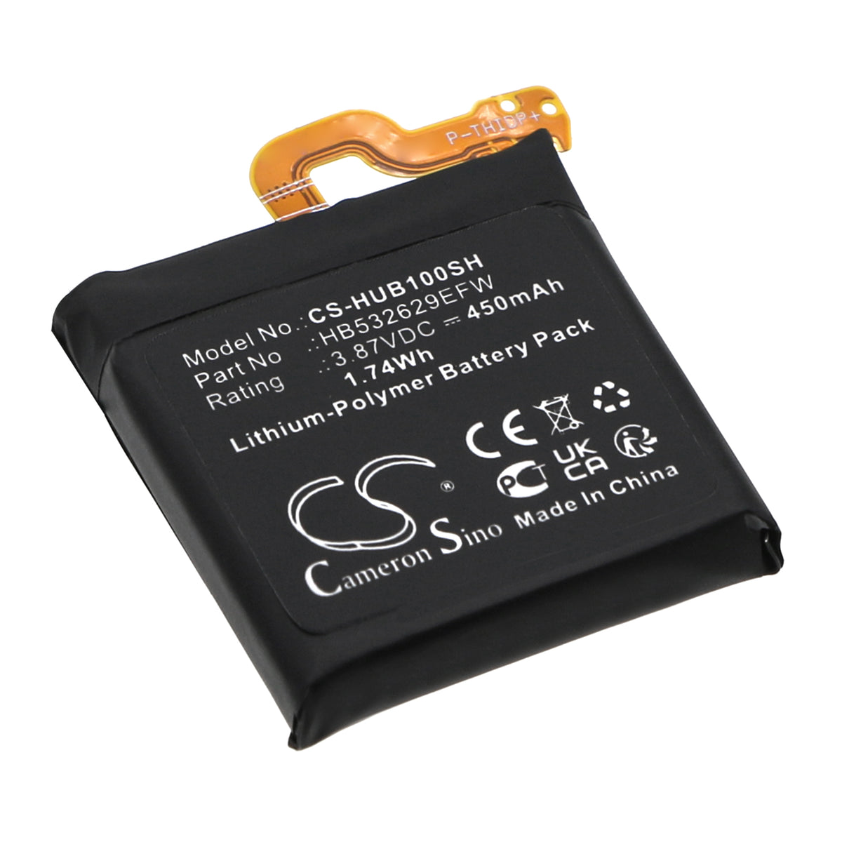 Efficient HWU0005 Watch Battery main image 0