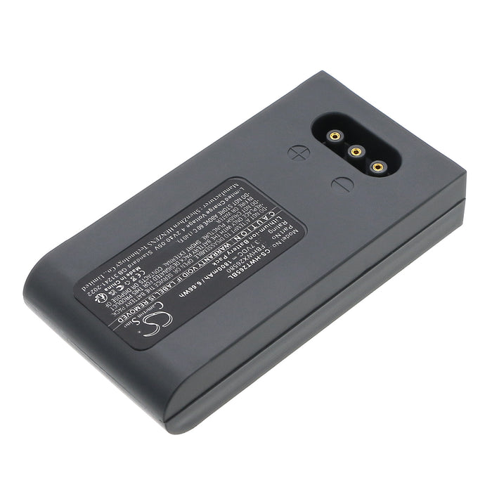 Hoft & Wessel HW19200 T26582 HW90250 HW90260 skeye allegro skeye allegro LS skeye integral skeye skeye integral 2 Barcode Replacement Battery