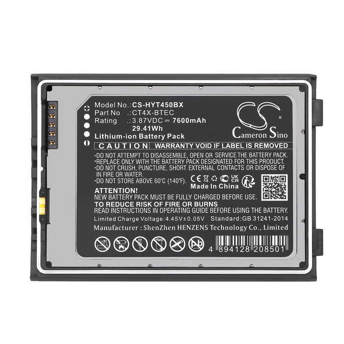 ingenico CT47 CT45 Barcode Replacement Battery