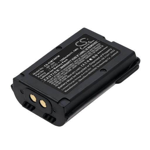 Icom IC-M72J IC-M73J Two Way Radio Replacement Battery