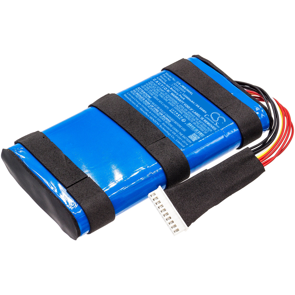 ION Audio Pathfinder Charger 12V 7Ah Speaker Battery - This Is an AJC Brand  Replacement 