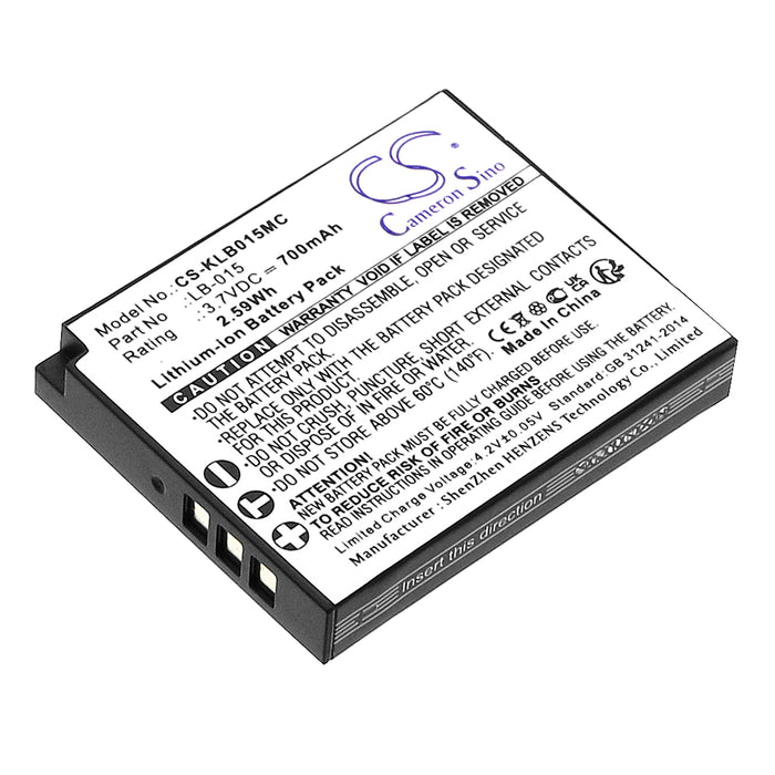 Kathrein WPZ2 Camera Replacement Battery